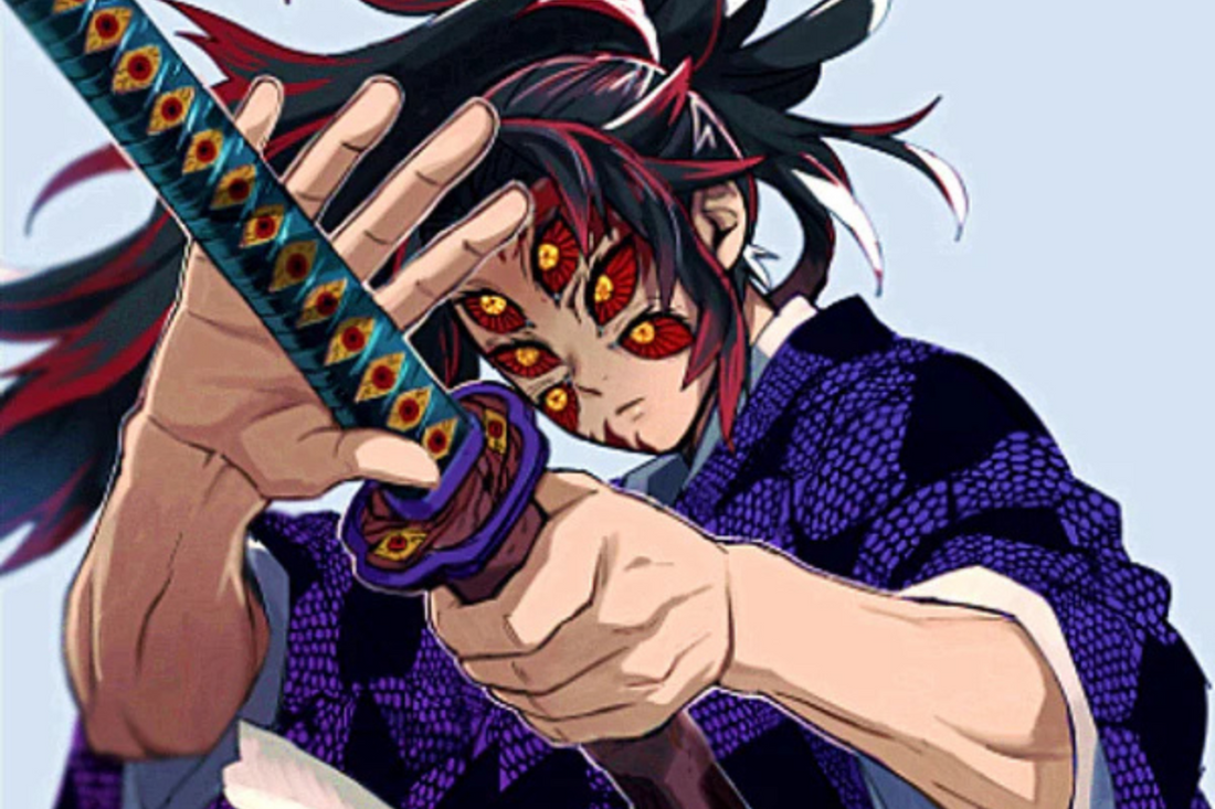 Kokushibo Sword