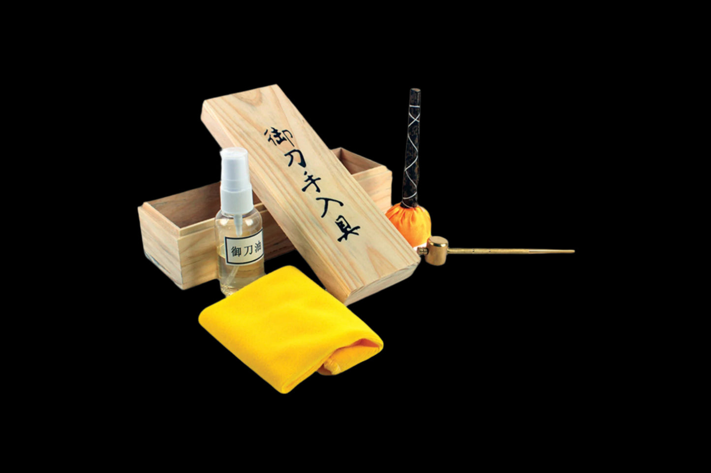Katana Cleaning Kit