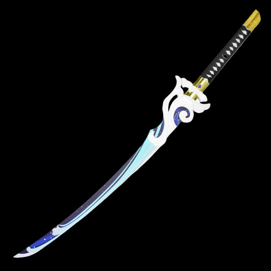 Akuoumaru Sword