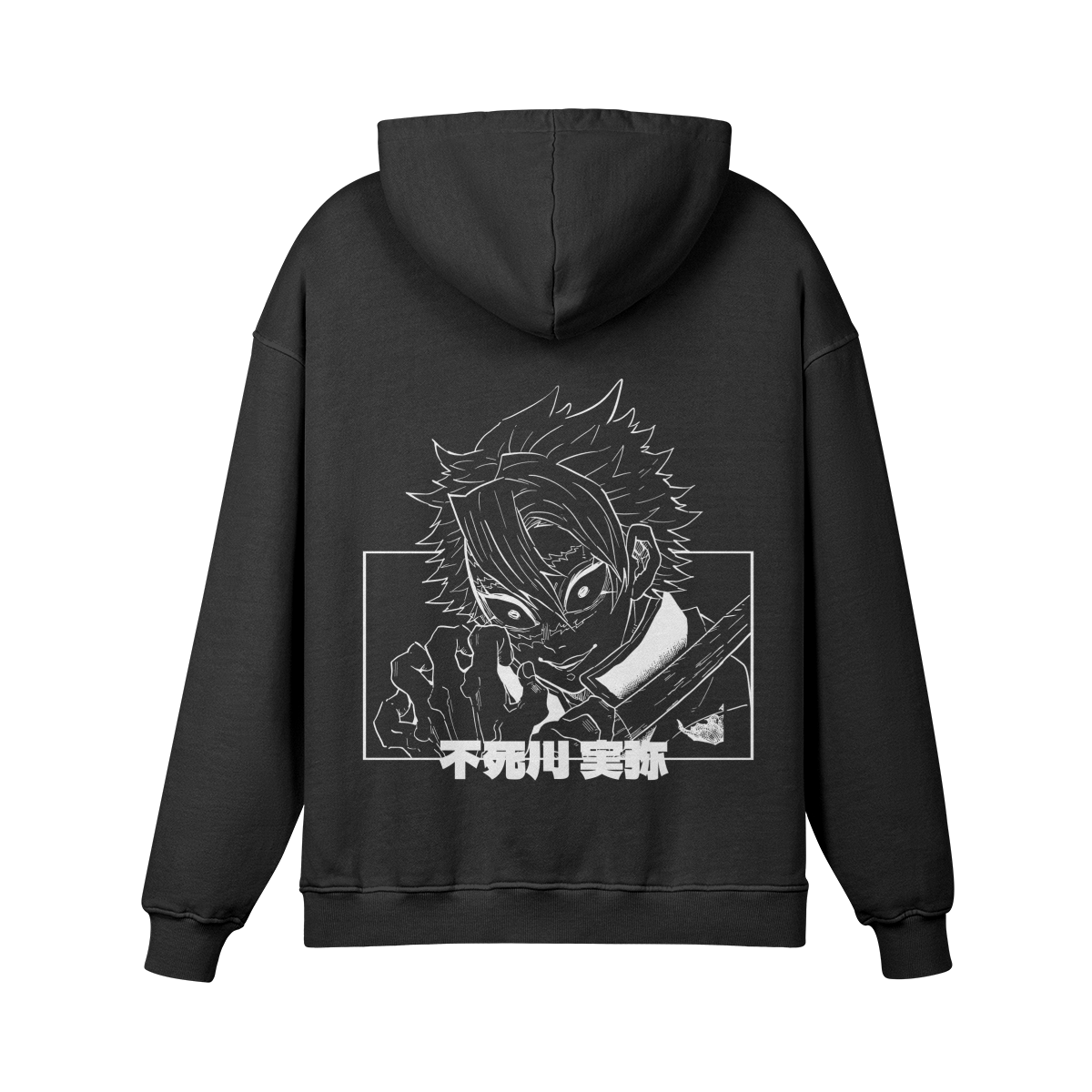 Sanemi Shinazugawa Stone Wash Hoodie - Demon Slayer