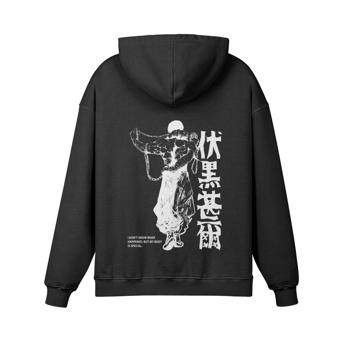 Toji Fushiguro Stone Wash Hoodie | Jujutsu Kaisen – Sword Slice Toji Fushiguro Stone Wash Hoodie | Jujutsu Kaisen – Sword Slice