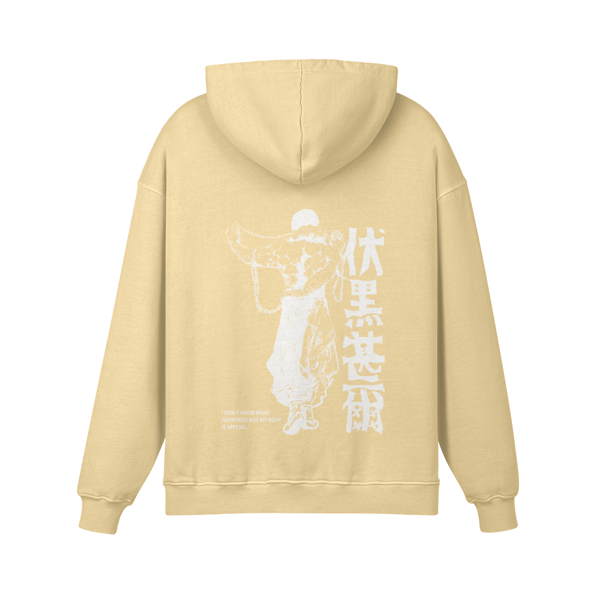 Toji Fushiguro Stone Wash Hoodie - Jujutsu Kaisen