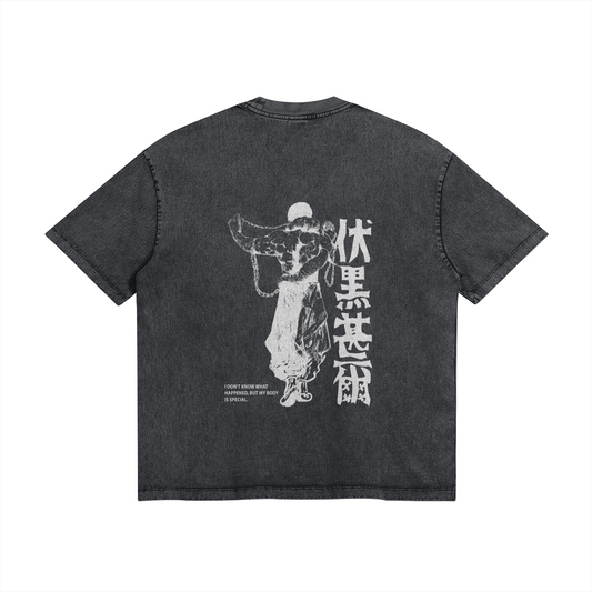 Toji Fushiguro Stone Wash T-Shirt - Jujutsu Kaisen