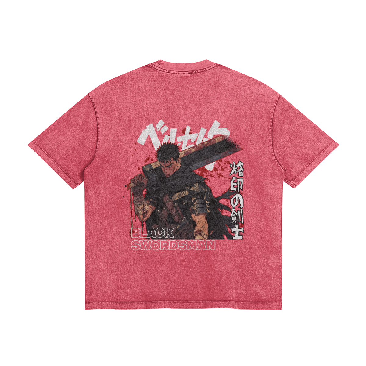 Guts Black Swordsman Stone Wash T-Shirt - Berserk