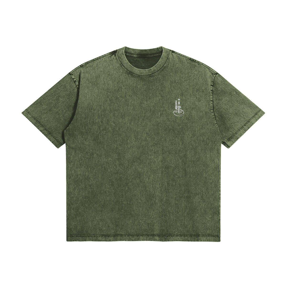 Sanemi Shinazugawa Minimalist Stone Wash T-Shirt - Demon Slayer