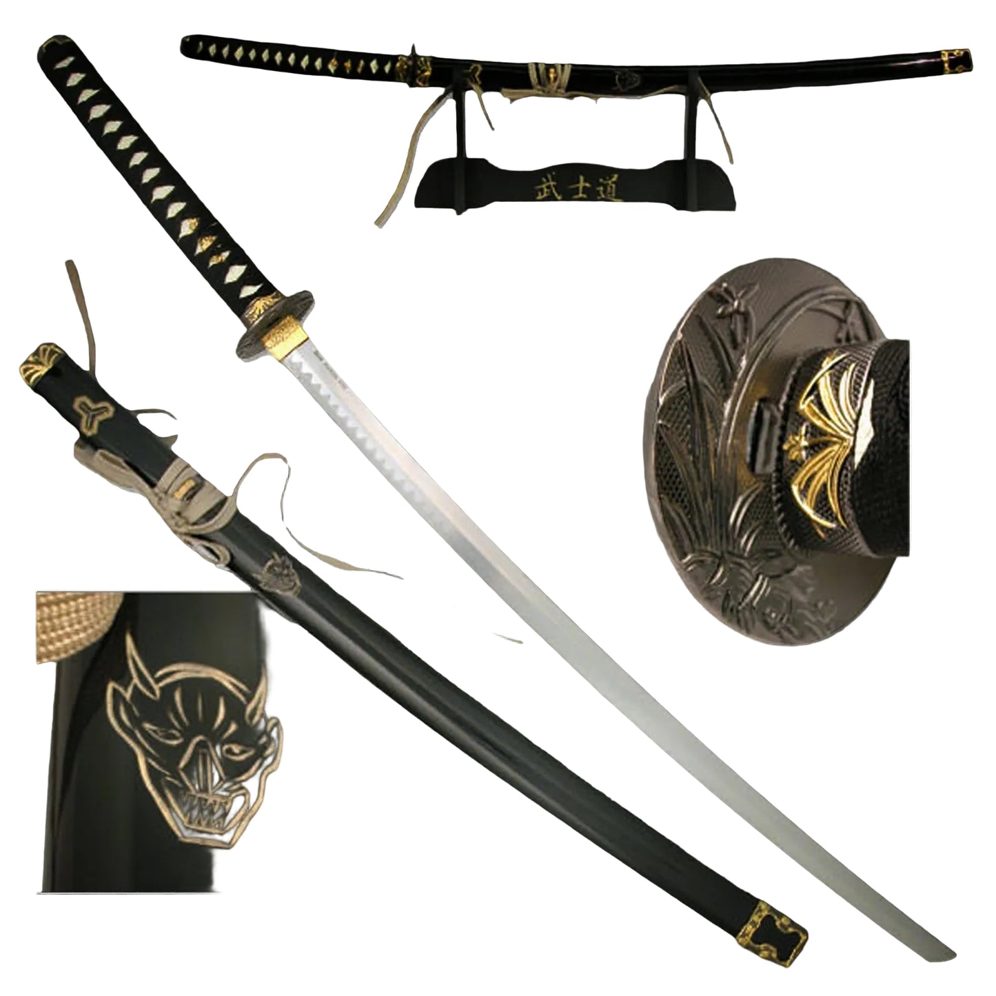 Hattori Hanzo Katana from Kill Bill (Metal)