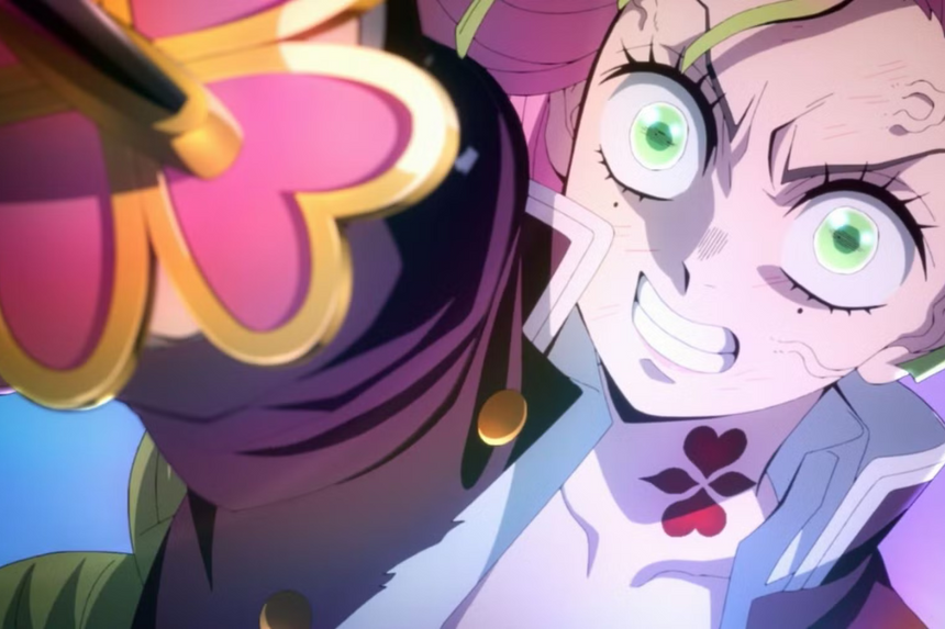 Mitsuri Kanroji’s Sword and Why It Is Unique