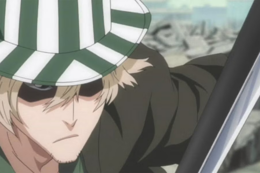 Bleach Urahara Zanpakutō