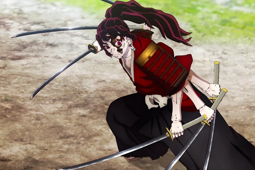 Yoriichi Katana Lore