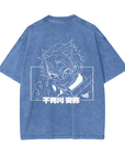 Sanemi Shinazugawa Stone Wash T-Shirt - Demon Slayer