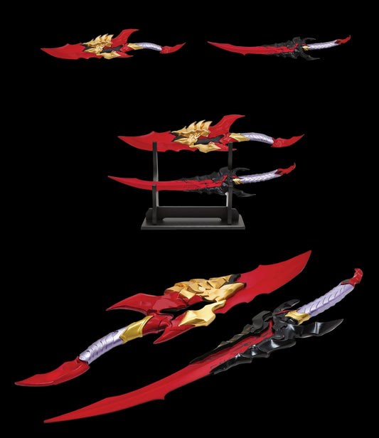 kamish dagger