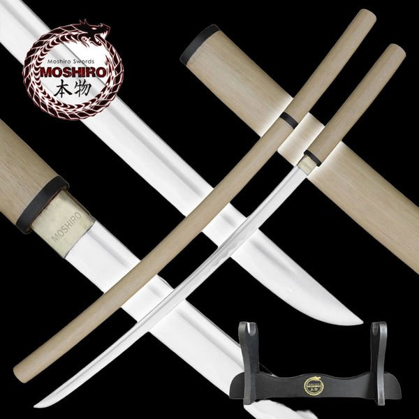 Battle-Ready Cedar Serpent Katana display image