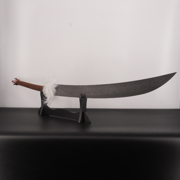 Split Soul Katana - Cursed Tools (Metal)