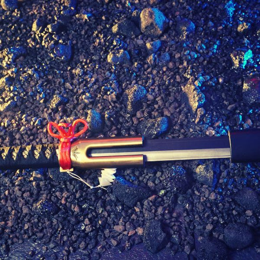 Urahara Kisuke's Katana - Bleach (Metal)