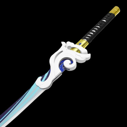 Akuoumaru Sword