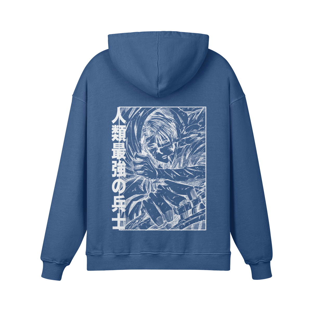 Levi attack on titan hoodie sale