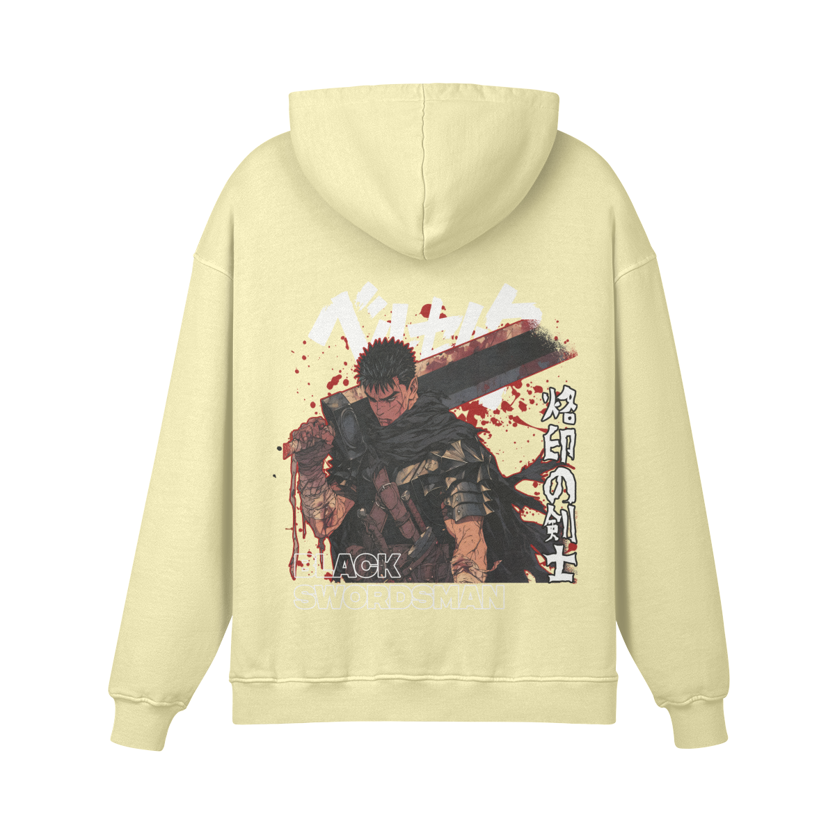 Guts Black Swordsman Stone Wash Hoodie - Berserk