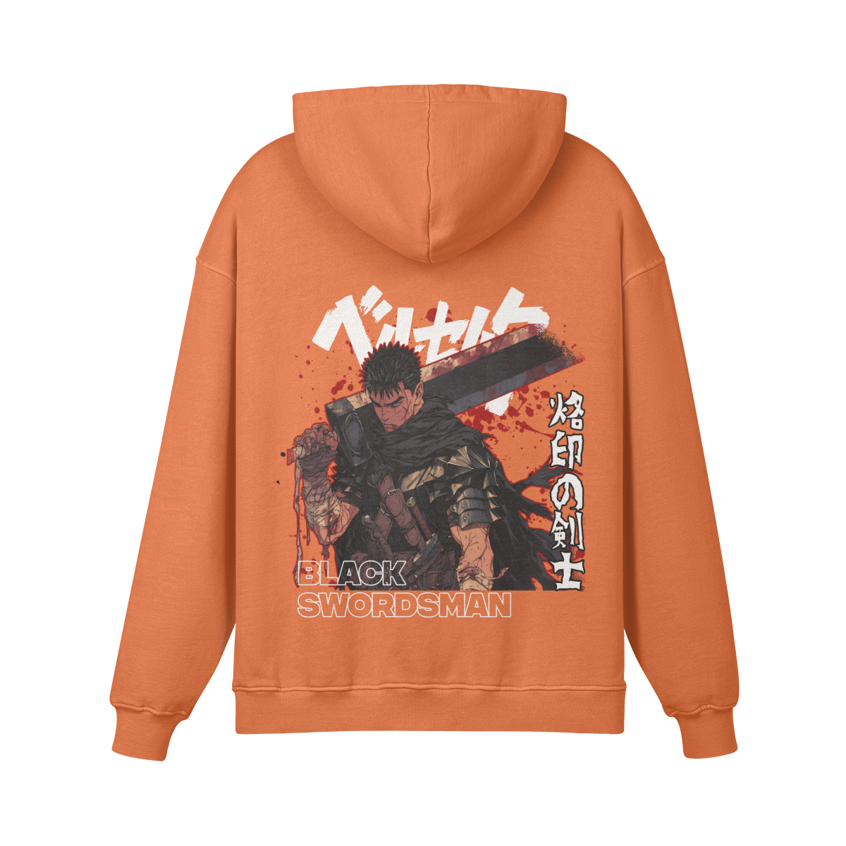 Guts Black Swordsman Stone Wash Hoodie - Berserk