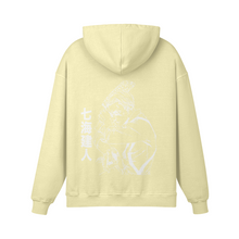 Kento Nanami Stone Wash Hoodie - Jujutsu Kaisen