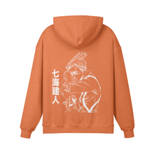 Kento Nanami Stone Wash Hoodie - Jujutsu Kaisen