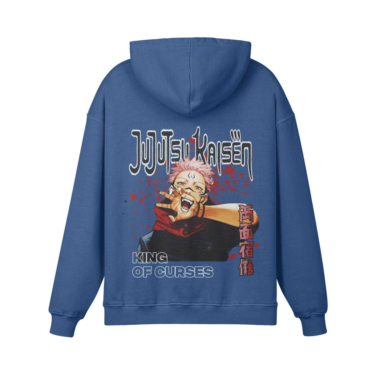 The King of Curses Sukuna Stone Wash Hoodie - Jujutsu Kaisen