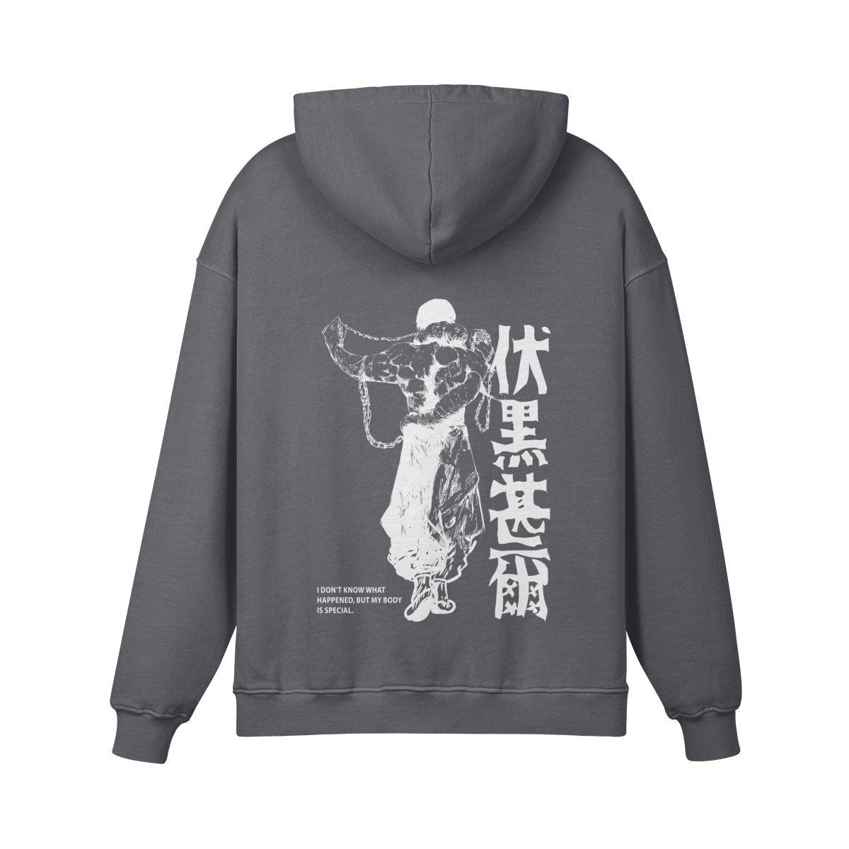 Toji Fushiguro Stone Wash Hoodie - Jujutsu Kaisen