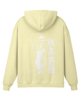 Toji Fushiguro Stone Wash Hoodie - Jujutsu Kaisen