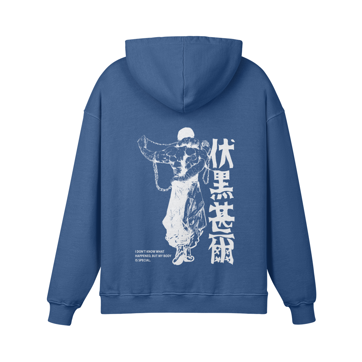Toji Fushiguro Stone Wash Hoodie | Jujutsu Kaisen – Sword Slice Toji Fushiguro Stone Wash Hoodie | Jujutsu Kaisen – Sword Slice