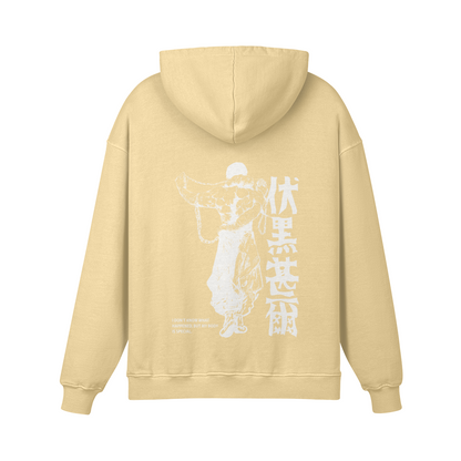Toji Fushiguro Stone Wash Hoodie - Jujutsu Kaisen
