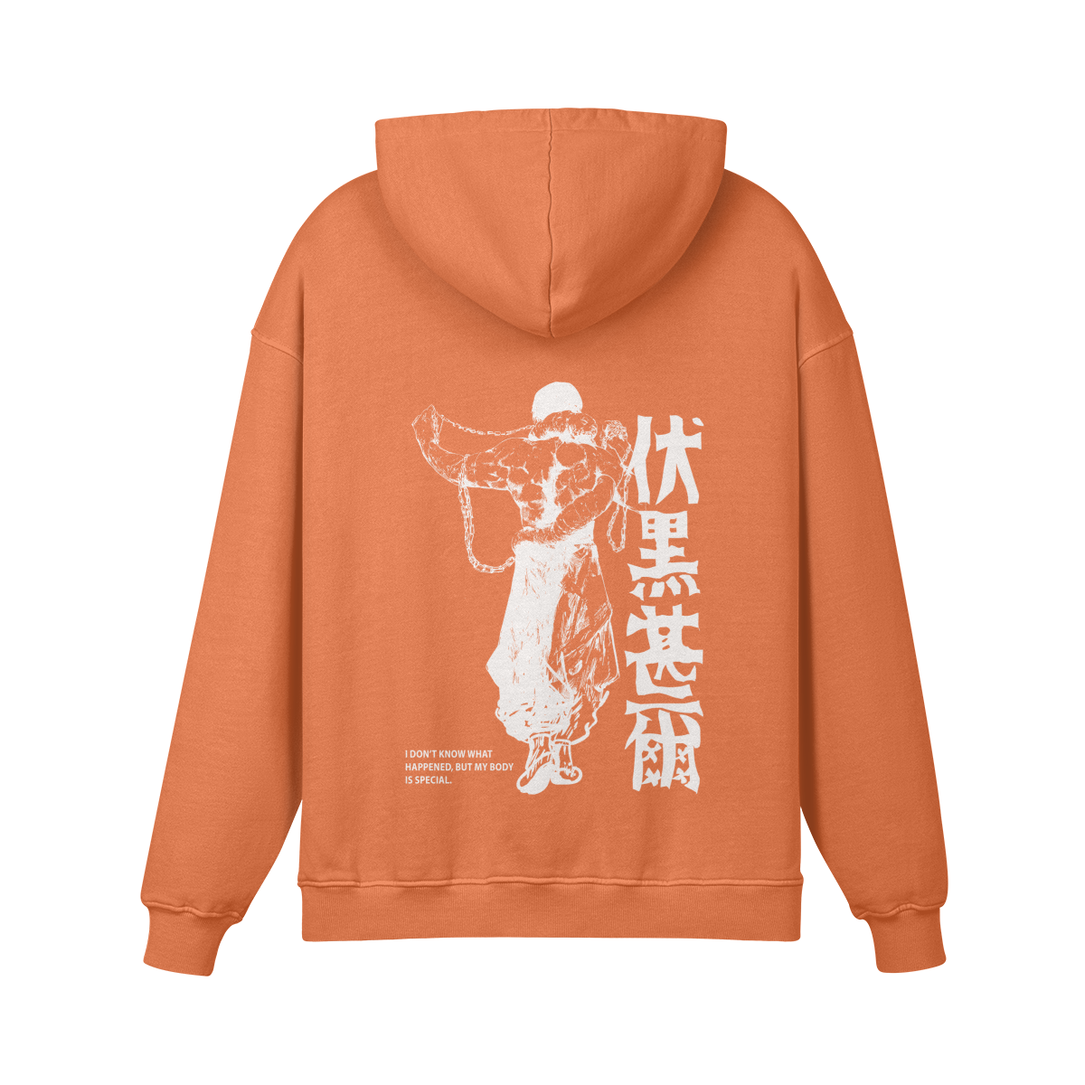 Toji Fushiguro Stone Wash Hoodie - Jujutsu Kaisen