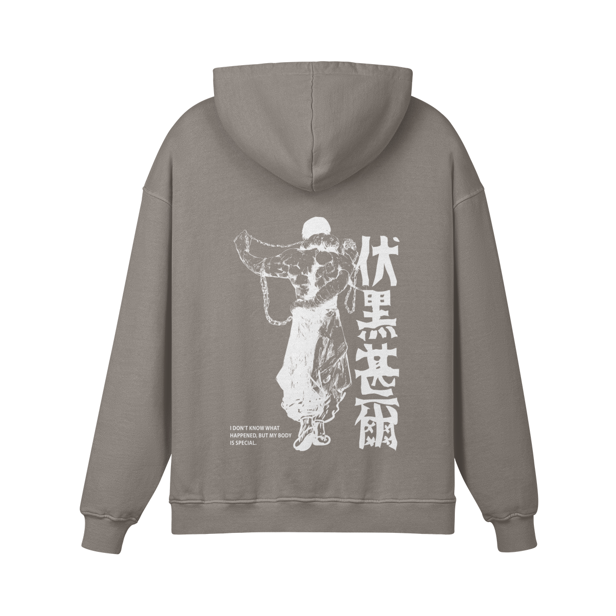 Toji Fushiguro Stone Wash Hoodie - Jujutsu Kaisen