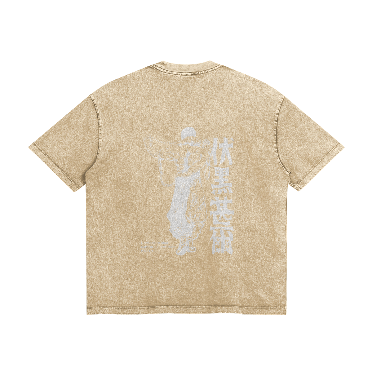 Toji Fushiguro Stone Wash T-Shirt - Jujutsu Kaisen