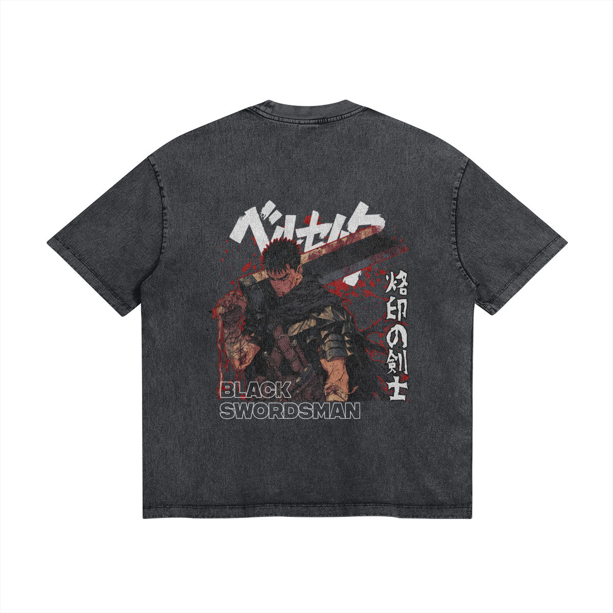 Guts Black Swordsman Stone Wash T-Shirt - Berserk