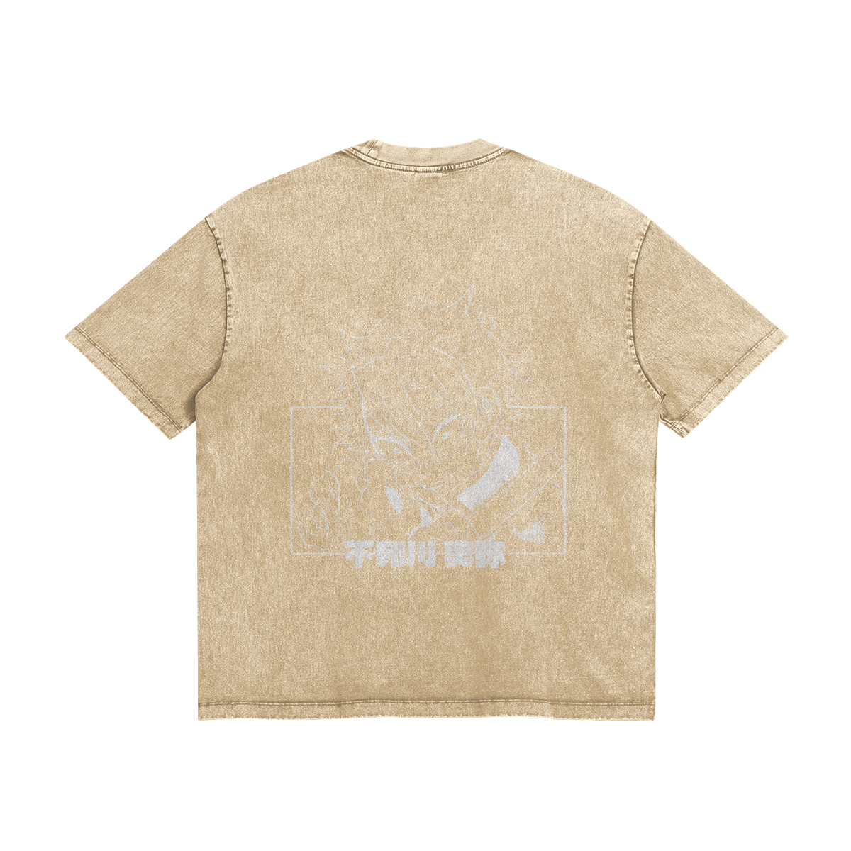 Sanemi Shinazugawa Stone Wash T-Shirt - Demon Slayer