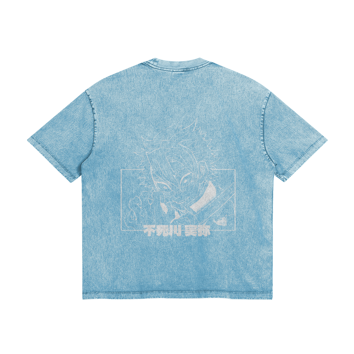 Sanemi Shinazugawa Stone Wash T-Shirt - Demon Slayer