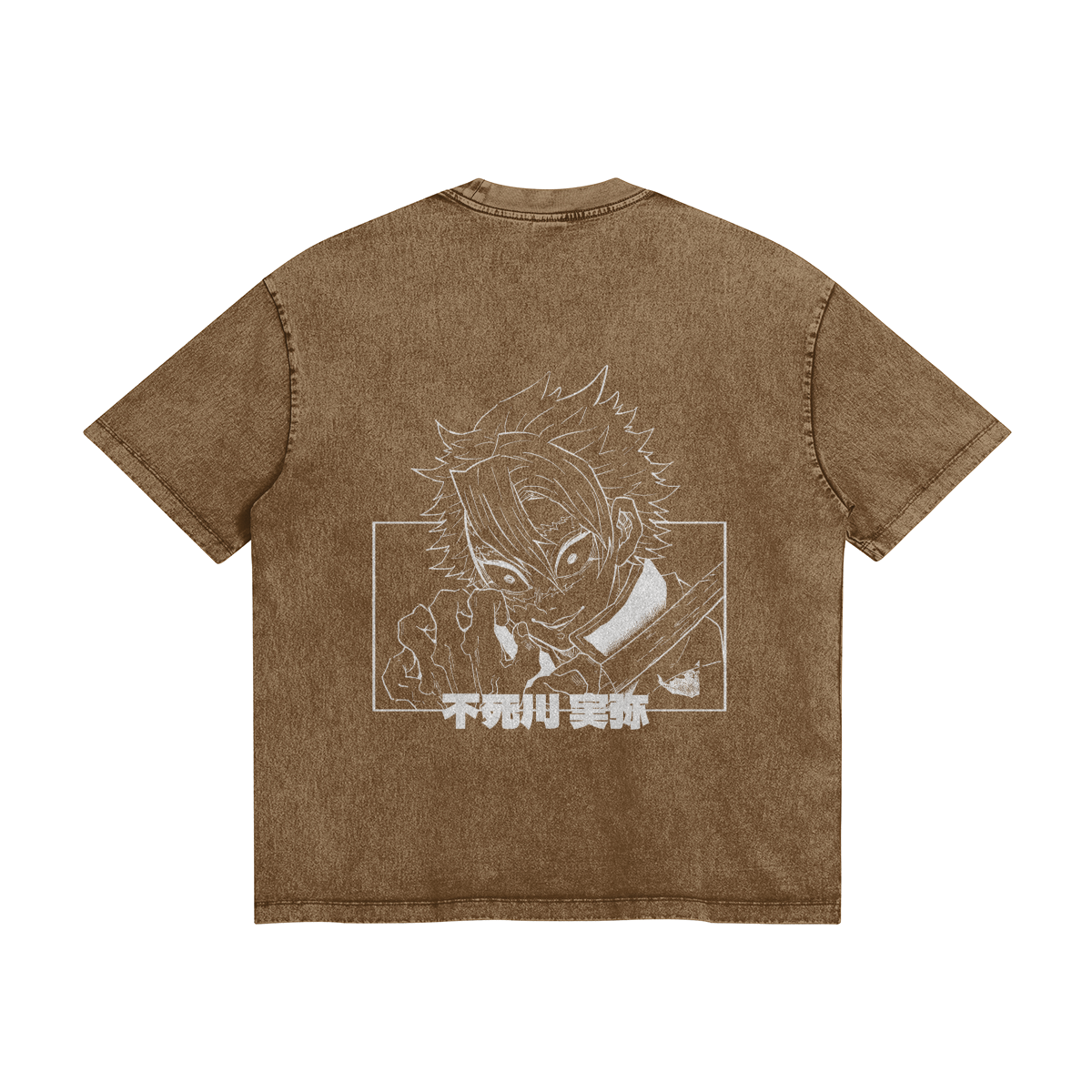 Sanemi Shinazugawa Stone Wash T-Shirt - Demon Slayer