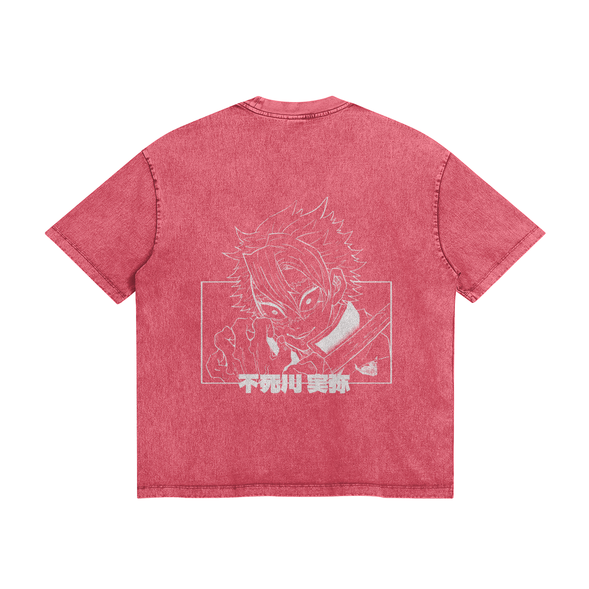 Sanemi Shinazugawa Stone Wash T-Shirt - Demon Slayer